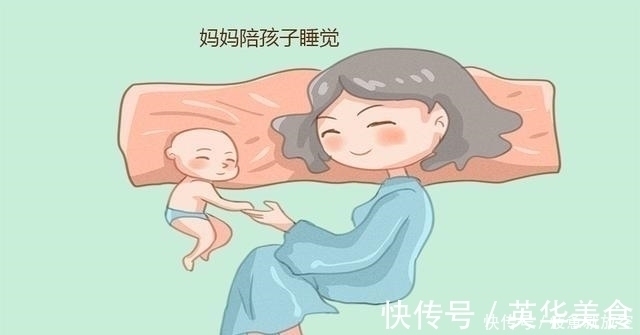 玲玲|孩子三岁前是谁带着睡,会影响娃一生的性格,父母别不当回事!