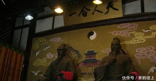 发展|李淳风墓葬早被洗劫一空,旁边袁天罡还完好无损,这到底是为何