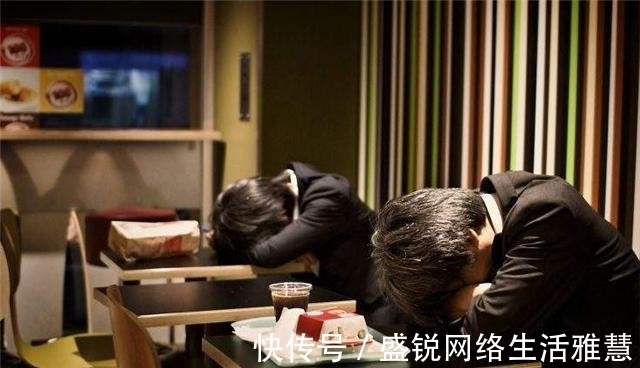 欲望|日本之殇：房地产崩盘30年，让人担心的不是房价，而是低欲望行为