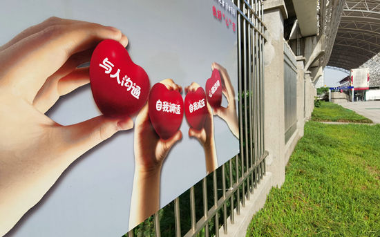 抑郁|暑假你需要和孩子一起学一些心理健康知识