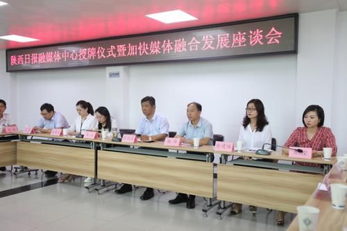 广电网络转型考一:融媒体的“ToG”生意 痛并混战中|一线调研| 媒体业务