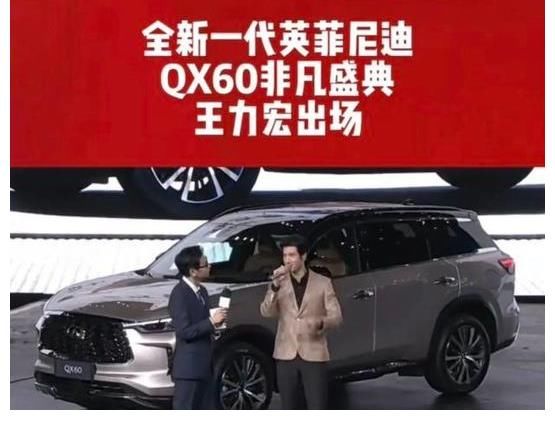 王力宏这是怎么啦？