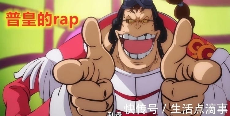 霍金斯|海贼王:战力崩溃?和之国篇出现了3个无视霸气的果实,引人担忧