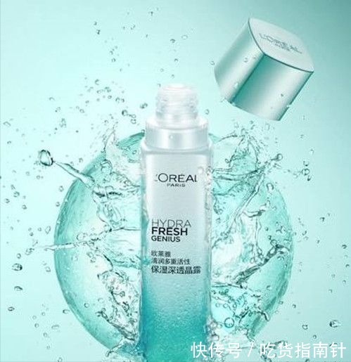 智商税|化妆水真的是智商税吗?化妆水测评,提升你的品位与魅力