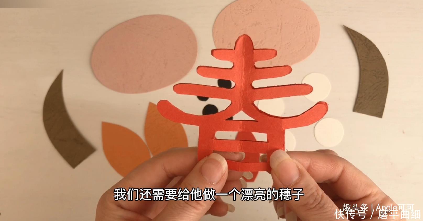 牛年装饰小手工,可可教你自己动手做一个,简单几步就能搞定