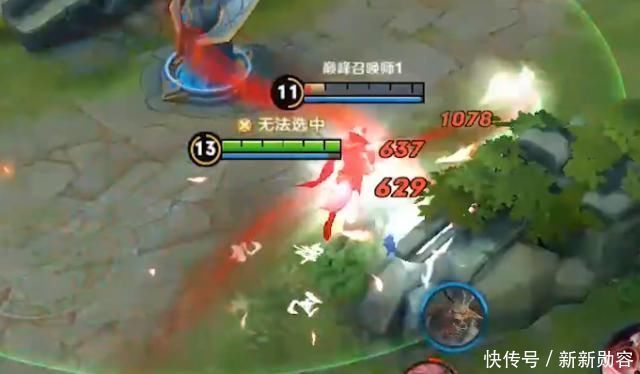 假如增強一技能10倍距離 李白飄了 宮本無敵了 她站在泉水都能秒人 中國熱點