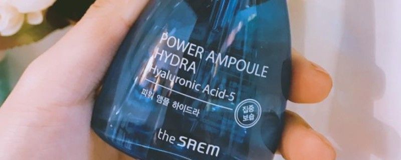 保湿安瓶能天天用吗