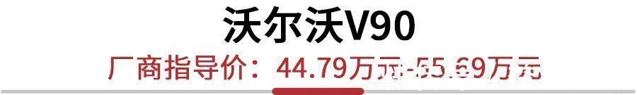 旅行车|自驾出游怎能没有旅行车相伴，8万到60万，这六款旅行车值得买