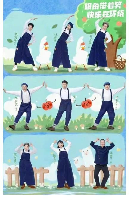 黄渤《忘不了农场》定档了，《奔跑吧10》嘉宾阵容大调整，期待！