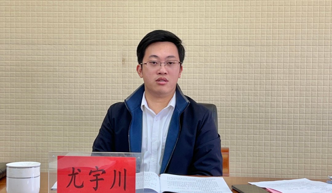 绩效|长泰区召开公立医疗机构管理委员会全体会议