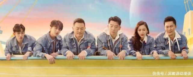 《奔跑吧》公布凡尔赛宣传片,宋雨琦依旧缺席,她将在济南站回归