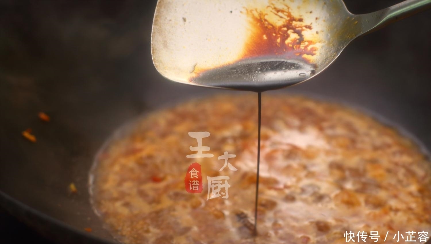 好吃|红烧豆腐的家常菜做法, 简单又好吃, 可口下饭真美味