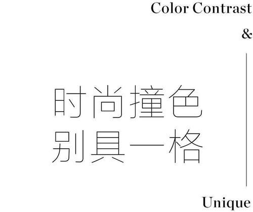一秒提升生活仪式感的好物，让宅家更快乐