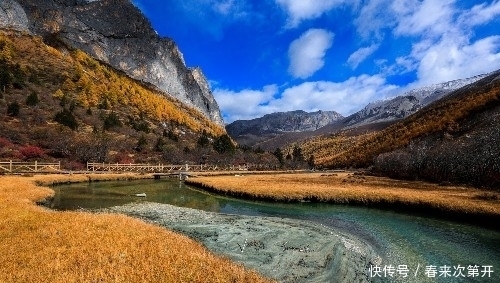 地球上的最后一片净土——中国亚丁