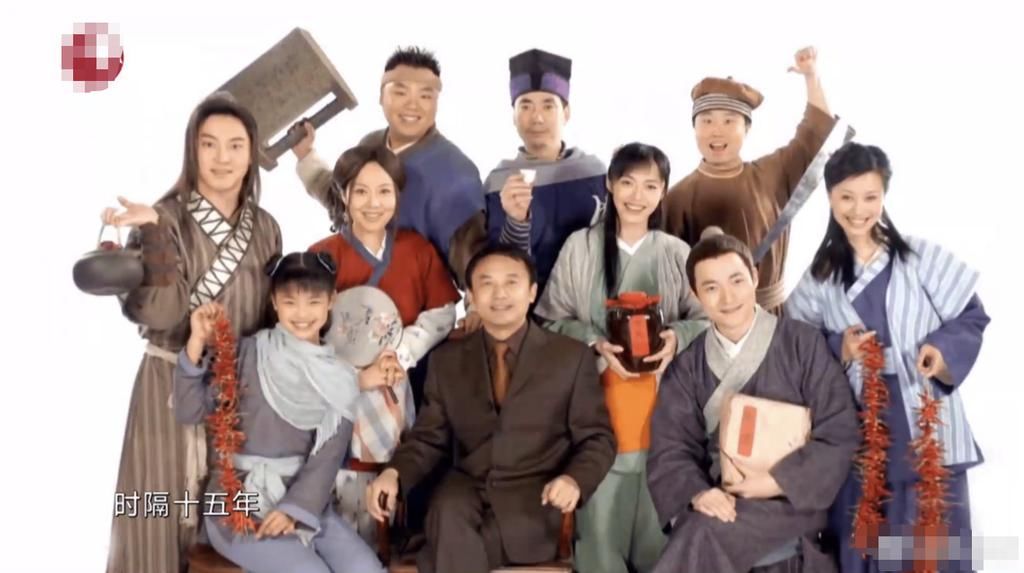 《武林外传》15年后重聚展堂没来,沙溢道歉:有工作协调不开