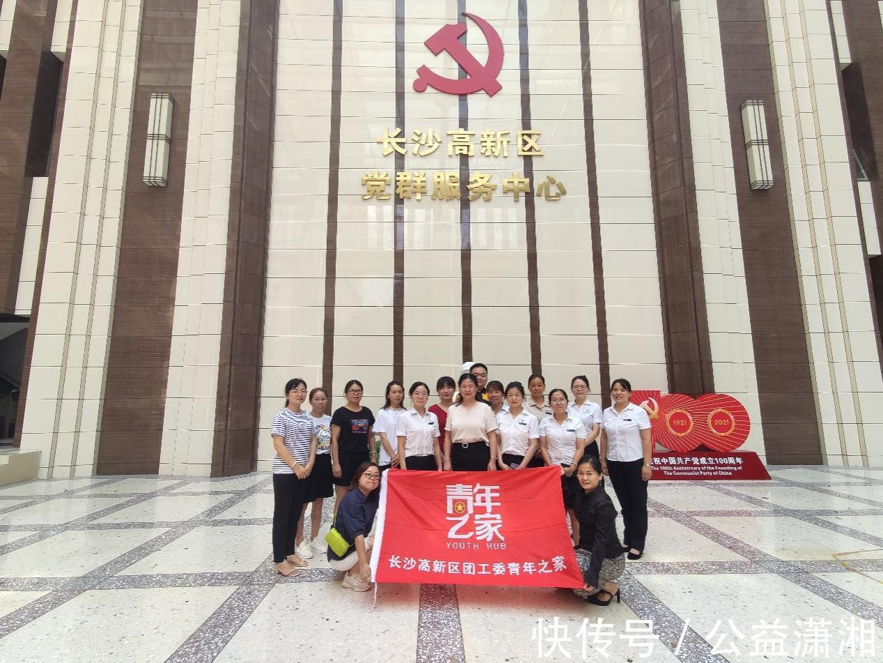 能手|收纳小能手 生活我最行