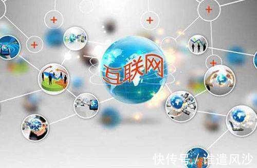 比特|世界最快网速有多快?日本创造每秒319Tb网速,一秒能传万部电影