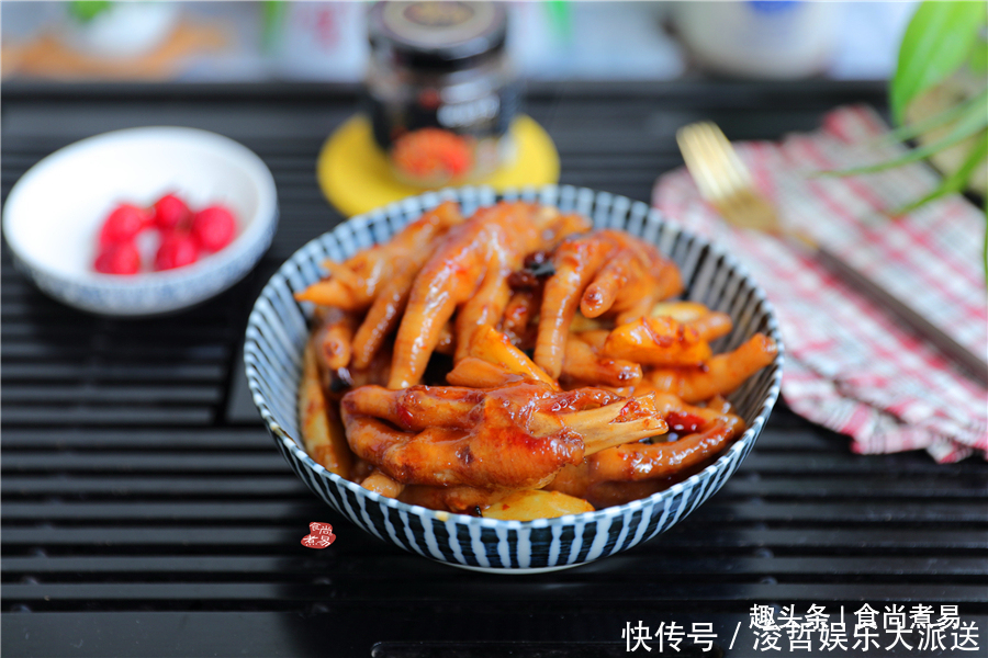 健力宝|凤爪此做法实在太好吃了,我家隔三差五吃一次,满满的胶原蛋白