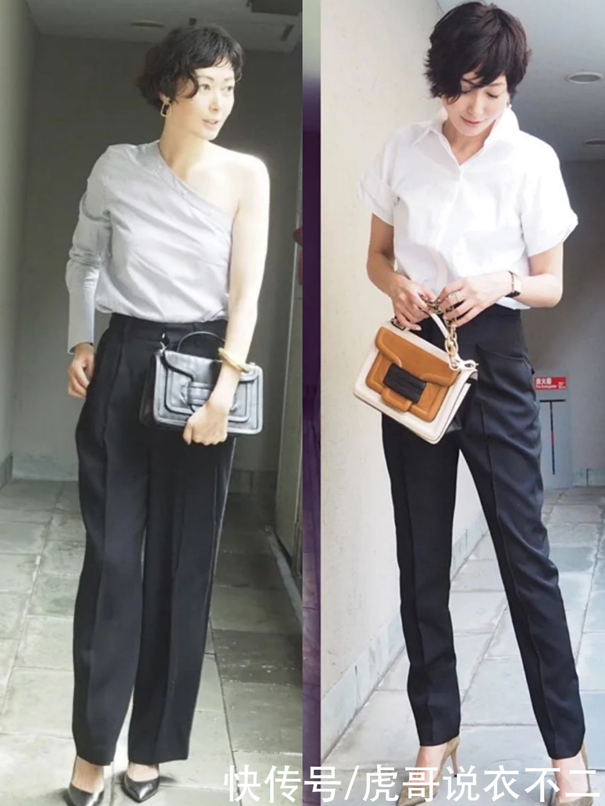 高腰|女人年过四十不管穿什么上衣，出门多配这4款裤子，简约又显气质