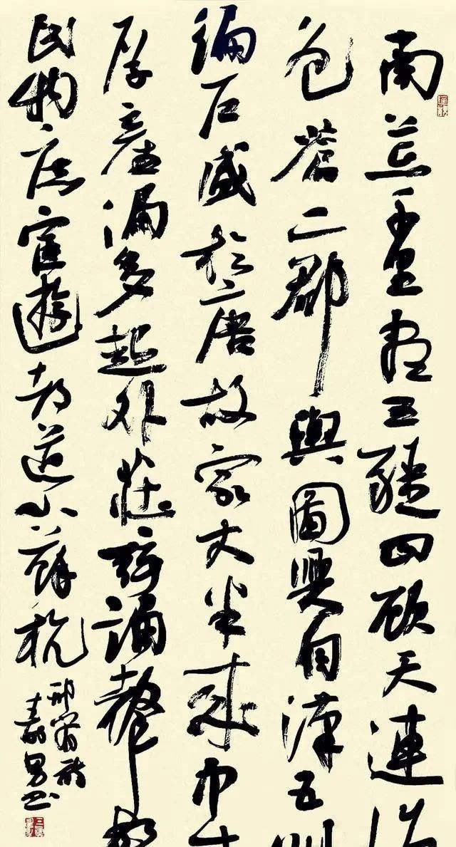 中国金融！他的行草字字饱满，既有“二王”手札之神韵，又有米芾之沉着痛快