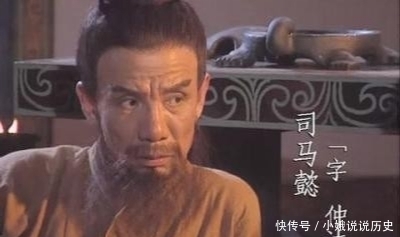 根源|万万没想到,五胡乱华的根源,居然是司马懿一个随意的决定