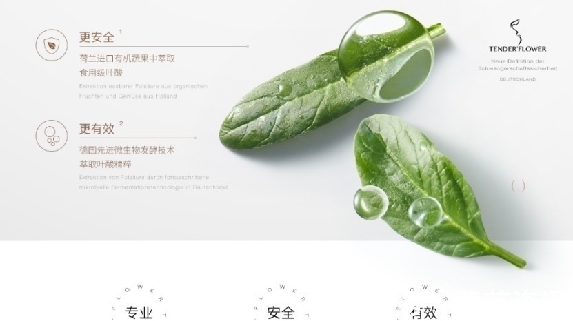 防辐射服|容易“吃灰”的5个母婴用品,不是怕花钱,孕妈:是真的用不上