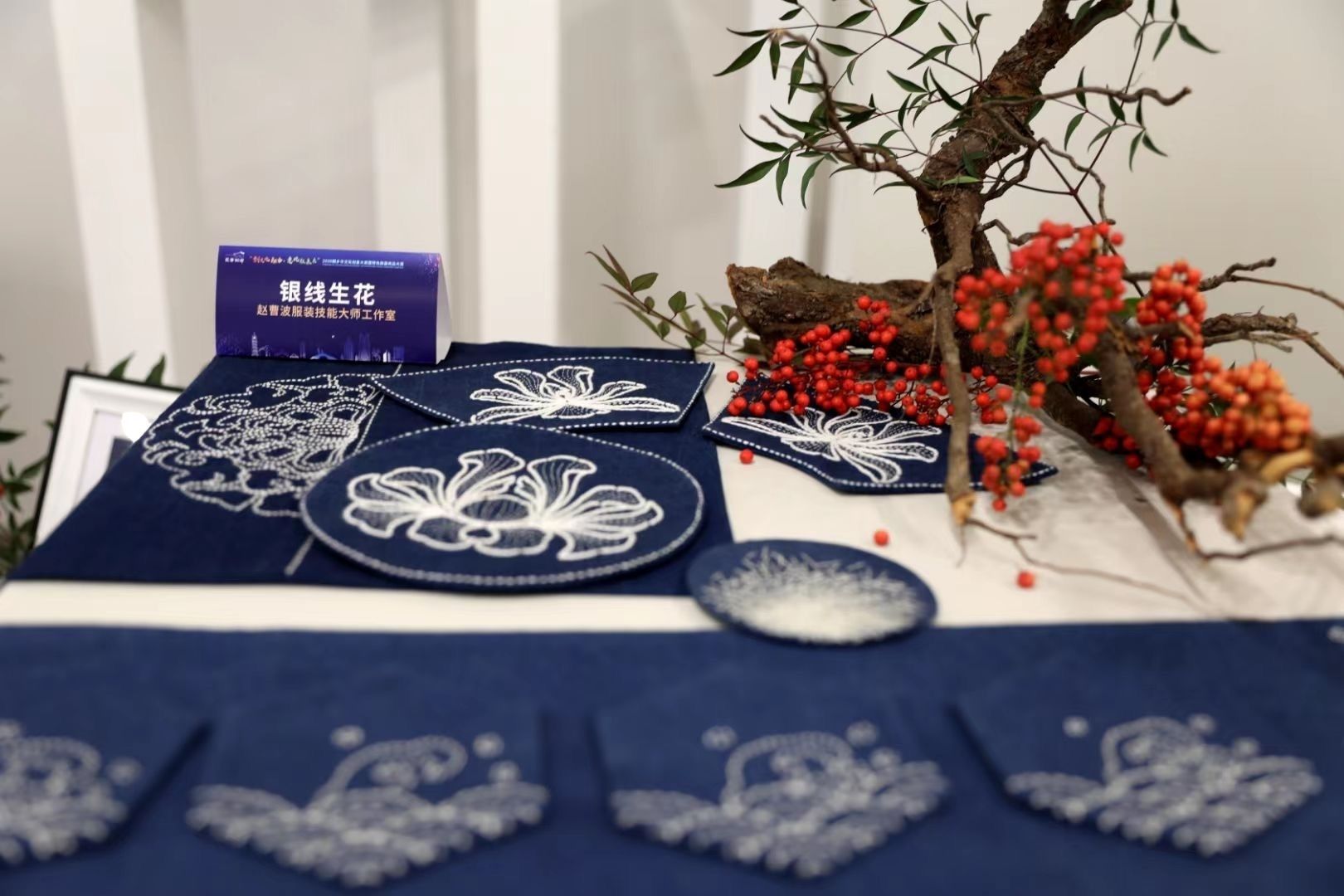 银线生花！蓝布之上，创意“生花”！