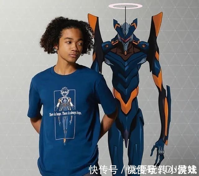 优衣库又双叒叕和EVA合作T恤了,衣服我觉得一般,盒子是真好看!