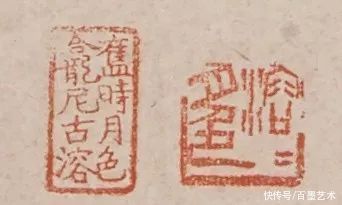 蔡守#她书法功底了得，曾为毛主席刻印章，却因“克父母”被迫出家