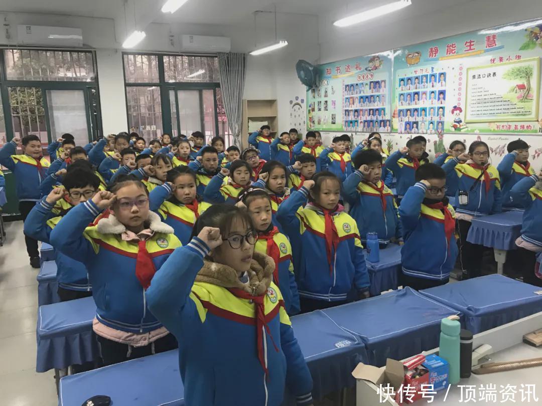 信阳市胜利路小学开展创建“绿色学校”为主题的班队会活动