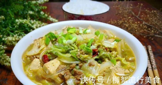 好吃|立秋之后,就爱吃这道菜营养丰富又清爽,全家老少都爱吃!