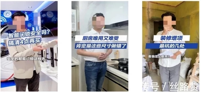 快手封面标题这样写,流量密码轻松掌握!插图4 快手封面标题这样写,流量密码轻松掌握!插图4