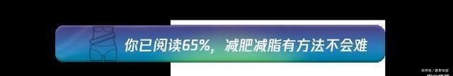 普拉提|女人45岁以后不要太节俭,五类碱性食物要多吃,多做普拉提运动