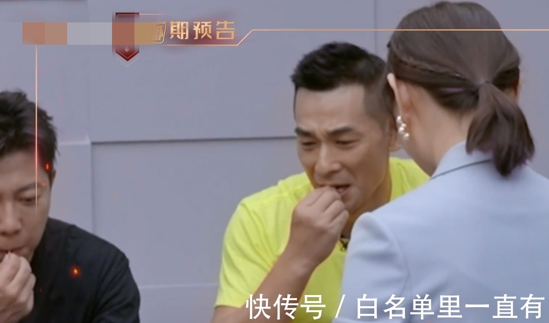 哥哥们|男版“浪姐”再播一集，哥哥们也有宫斗戏，报团暗斗小心思多