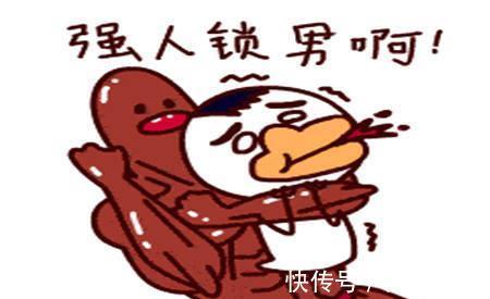 |幽默笑话：连续打了八个喷嚏，俺又没有女朋友，到底谁在想俺？