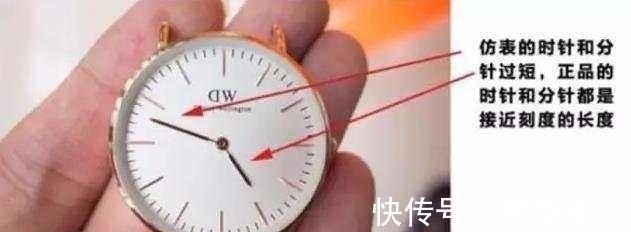 代工厂 1000多块的DW手表真的值这个价？咸鱼揭秘DW手表内幕！