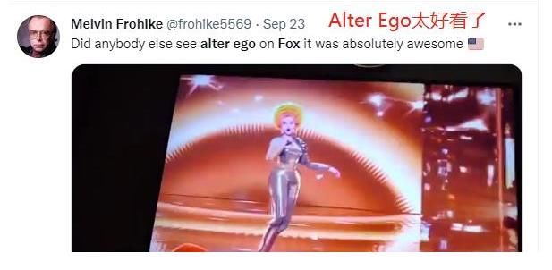 虛擬選秀節(jié)目《Alter Ego》播出，AR表演到底有多好看