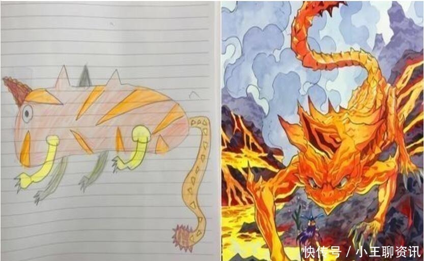 动漫人物|孩子画漫画被批评,二次元老爸接过画笔,老师说你来教吧