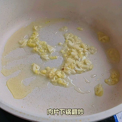 尖椒|川味尖椒回锅肉