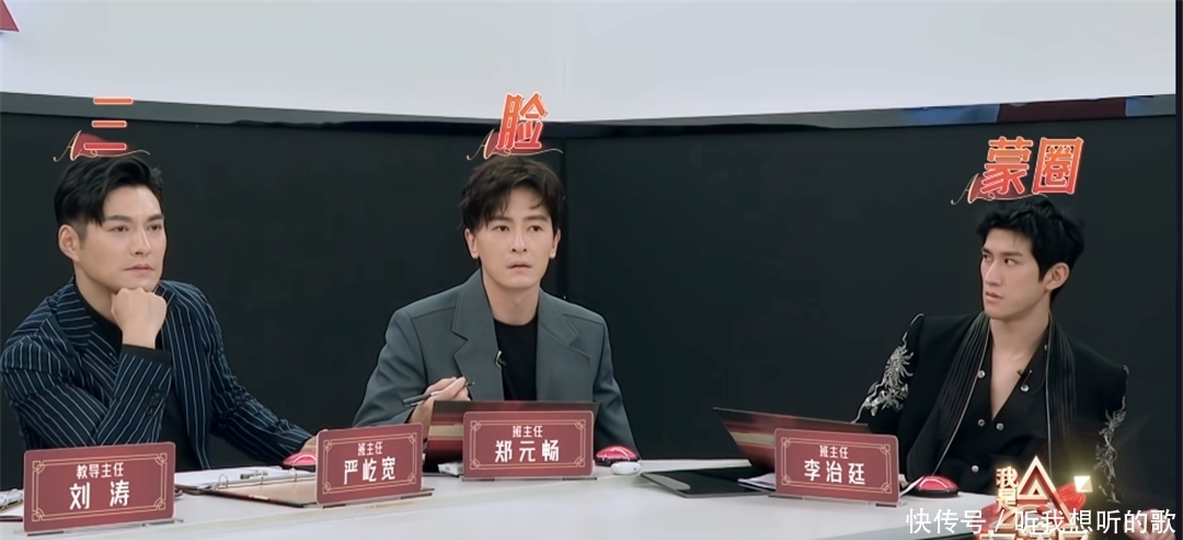 是培养女演员还是选“秀女”?《我是女演员》窒息远远大于惊喜