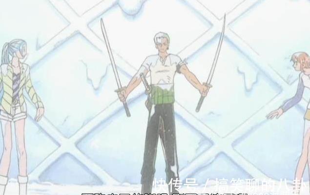 青雉|海贼王中的5位断腿高手，2人为了救人自断双腿，索隆差点断腿