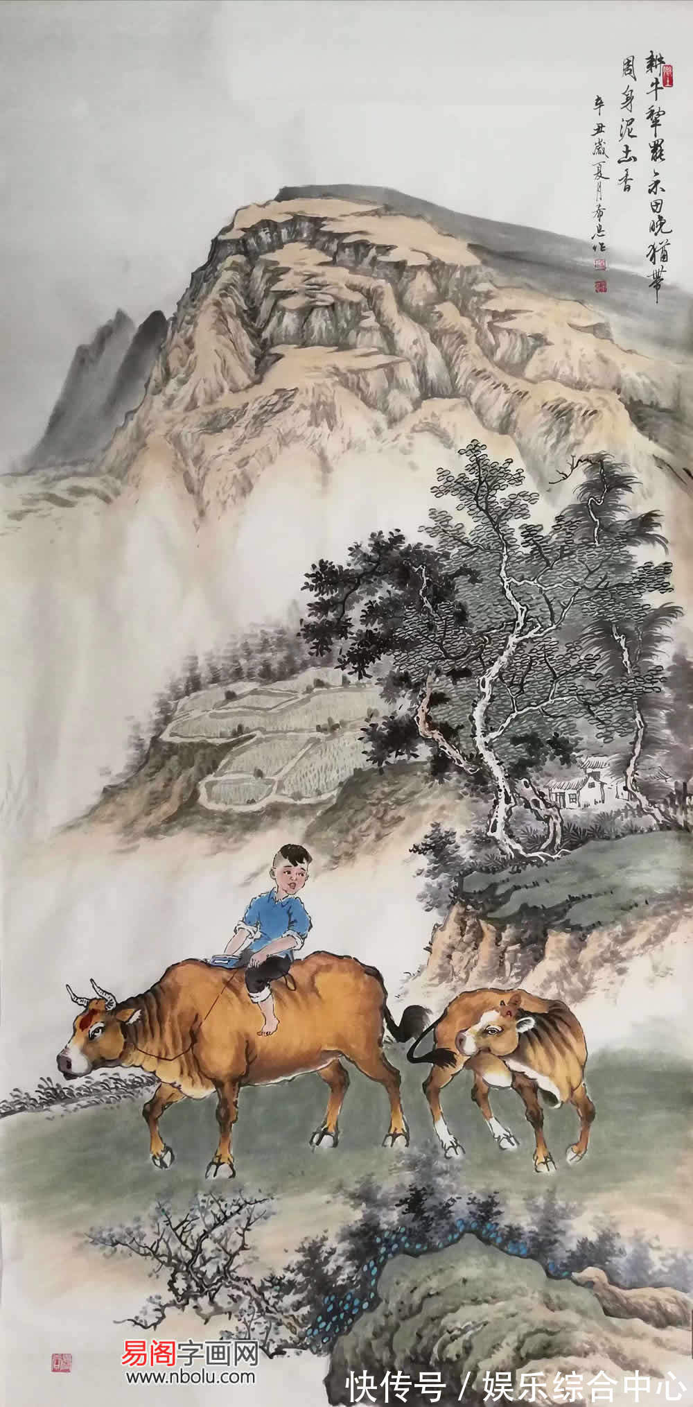 山水田园画&汤希忠的山水田园画:自然质朴苍野厚重