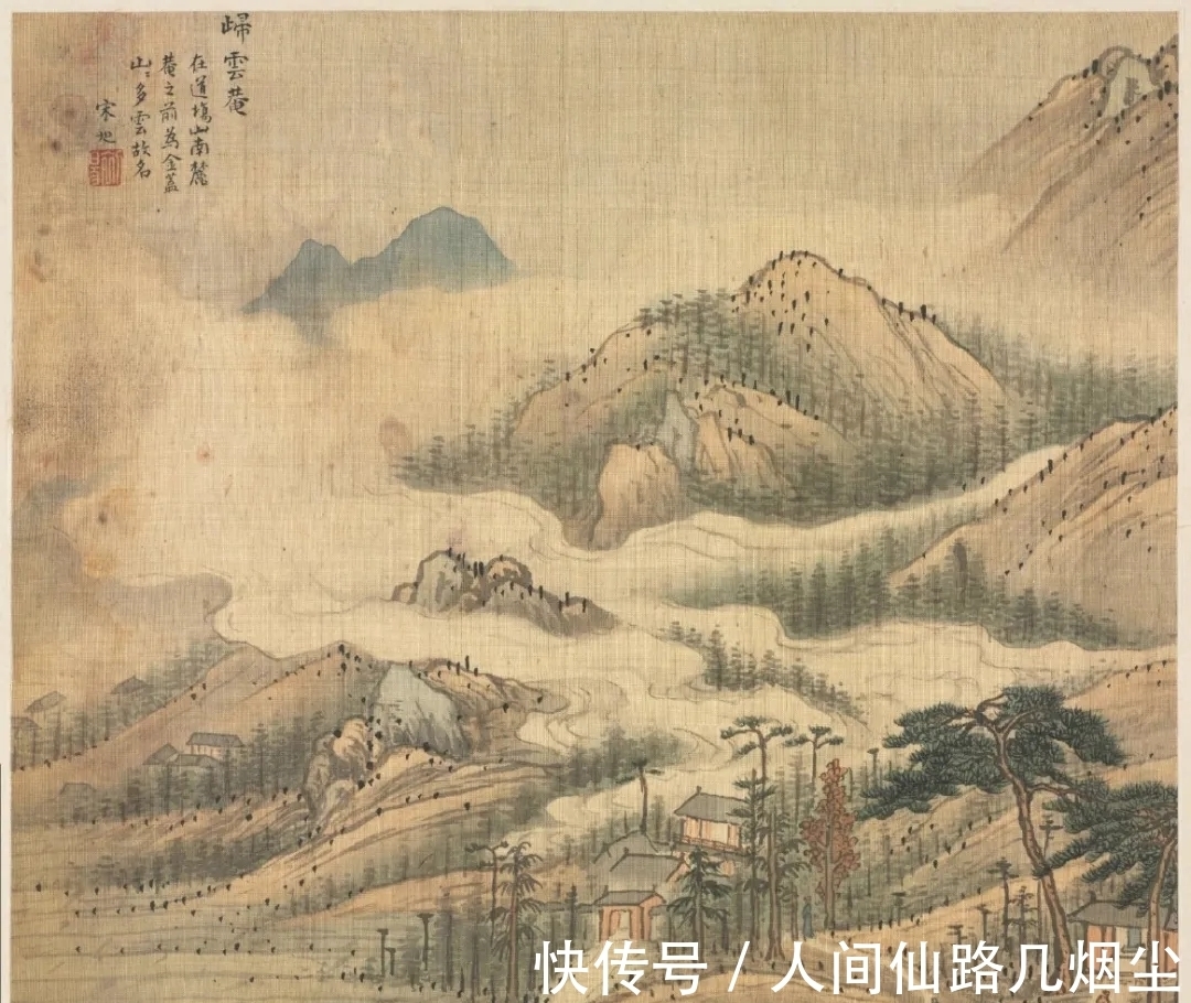 山水册&小画面大气象,精妙绝伦的山水画!宋旭《湖州十八景图》