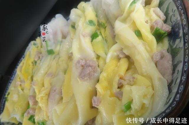 早餐这样做家人太喜欢了,一周吃5天都不腻,美味又营养