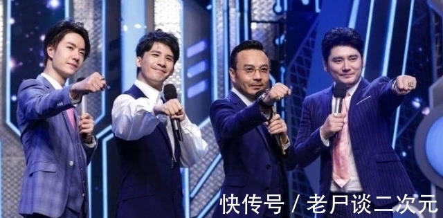 兄弟|汪涵會不會收走錢楓“兄弟戒指”?田源戒指已被回收多年!