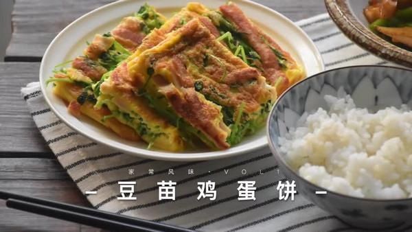 简单又方便 豆苗鸡蛋饼