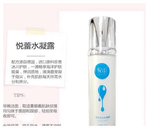 皮肤干燥长斑如何护理？淡斑护肤美容方法曝光