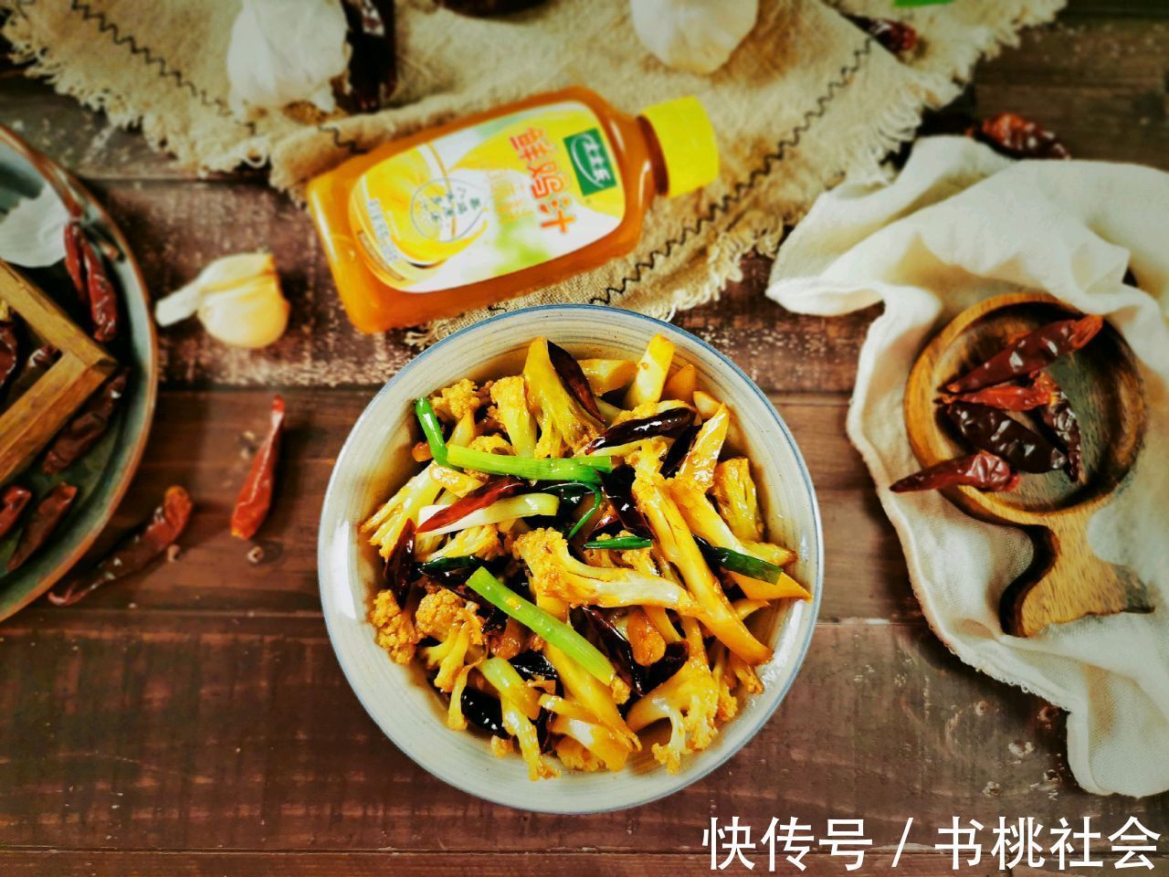大火|爆炒松花菜，美味可口，制作简单