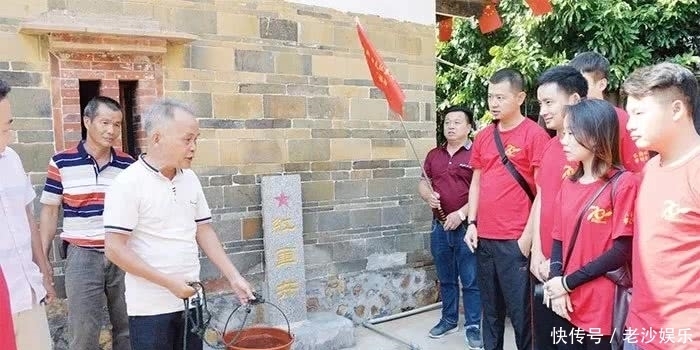 “重走红军进漳路”采风活动走进南靖,发生了这些故事