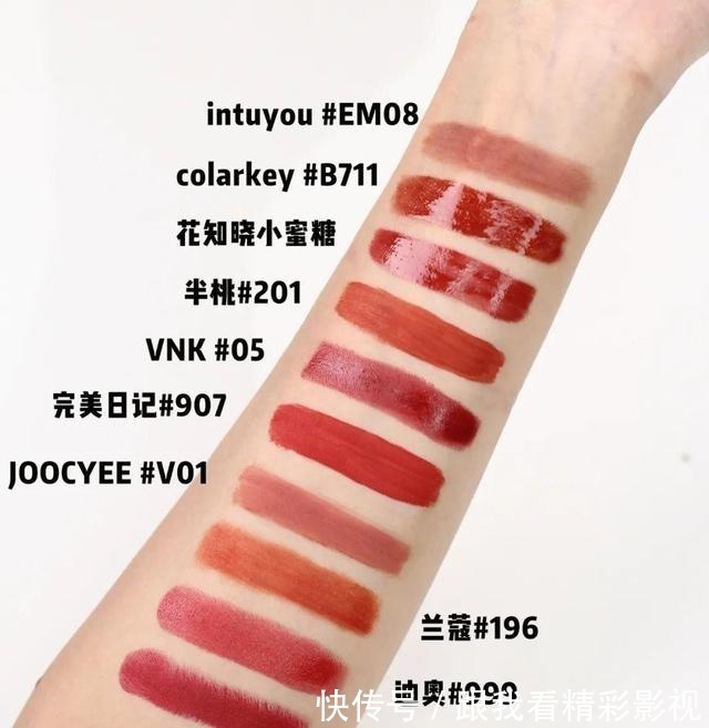 黄皮 直男眼中女生涂口红VS不涂口红，差距也太大了……！